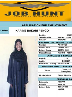 خادمة كينيه